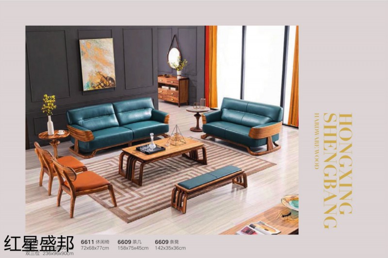 紅星盛邦烏金木家具32
