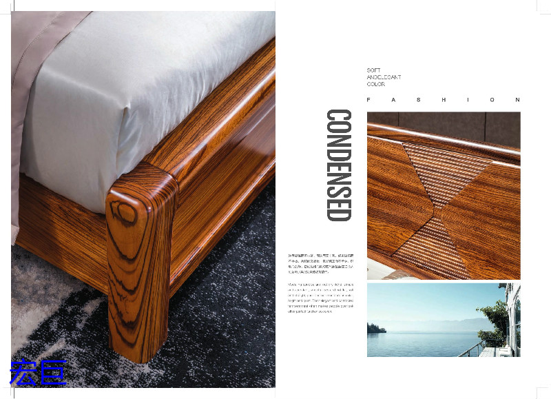 宏巨烏金木家具19