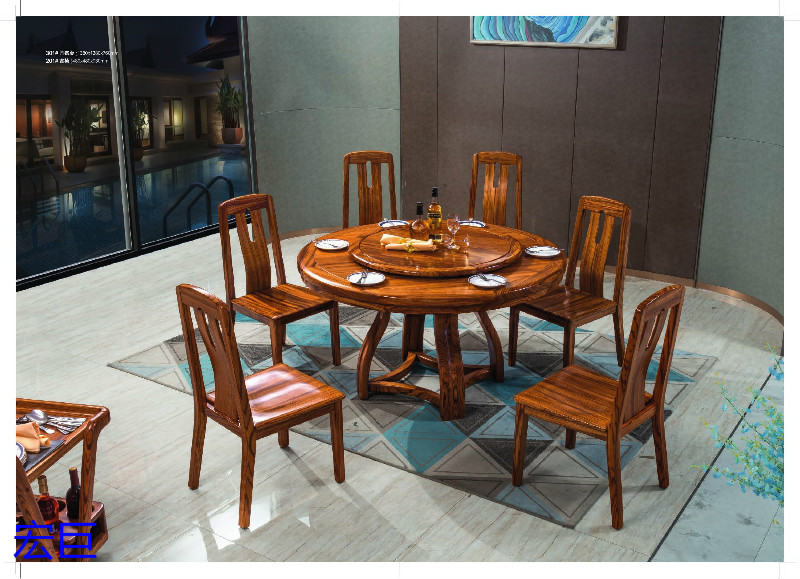 宏巨烏金木家具38