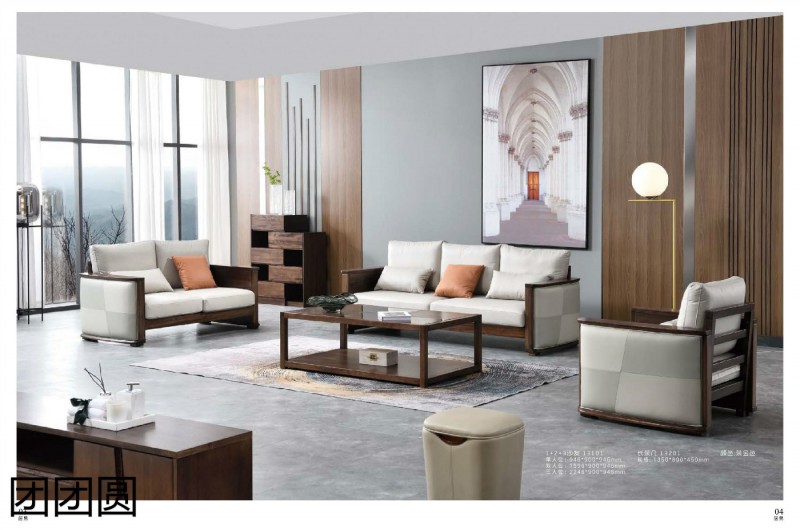 團團圓居易(現代極簡)家具產品2