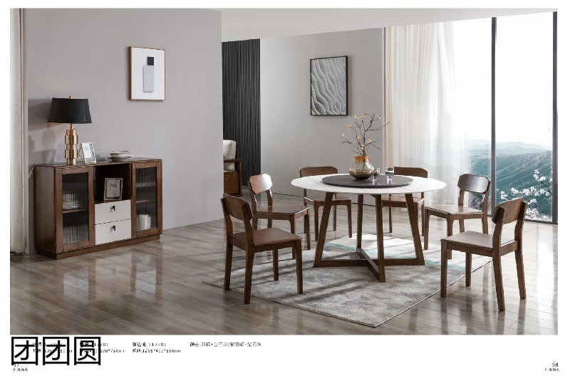 團團圓時尚簡木(現代簡木)家具9