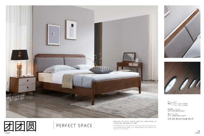 團團圓時尚簡木(現代簡木)家具15