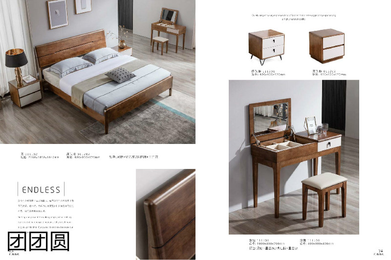 團團圓時尚簡木(現代簡木)家具17