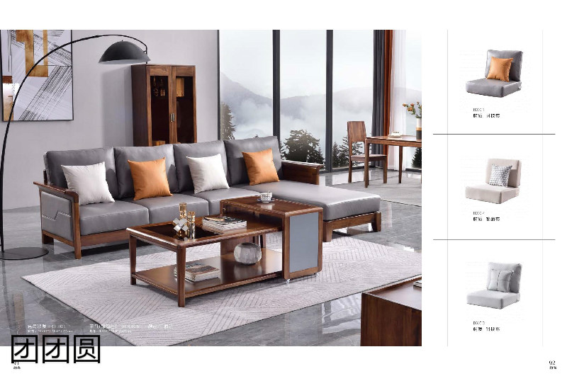 團團圓柏尚(現代德式)家具8