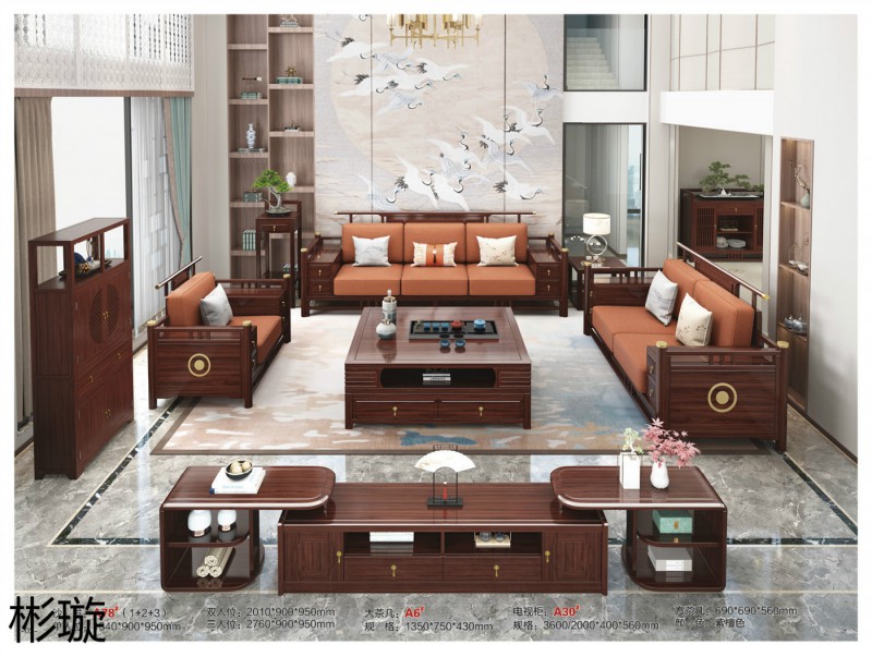 彬璇新中式實(shí)木家具3