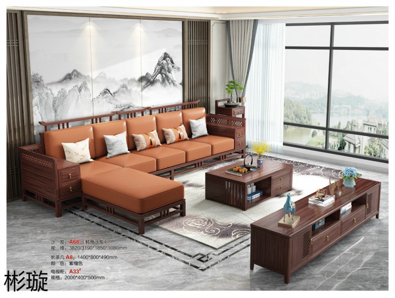 彬璇新中式實(shí)木家具8
