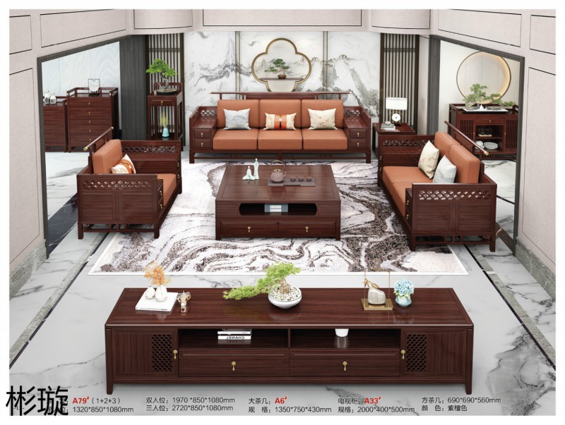 彬璇新中式實(shí)木家具11