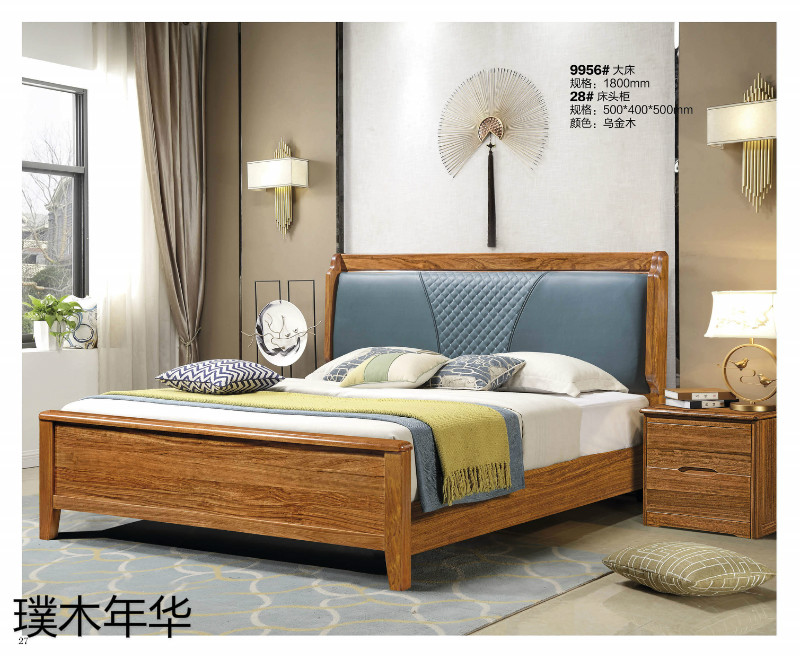 璞木年華烏金木家具25