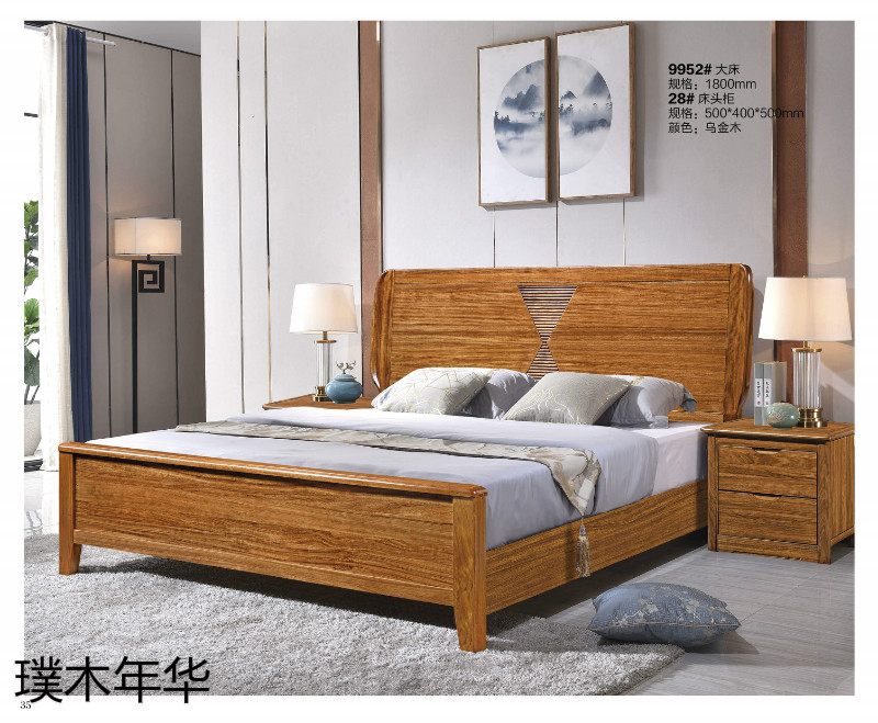 璞木年華烏金木家具33