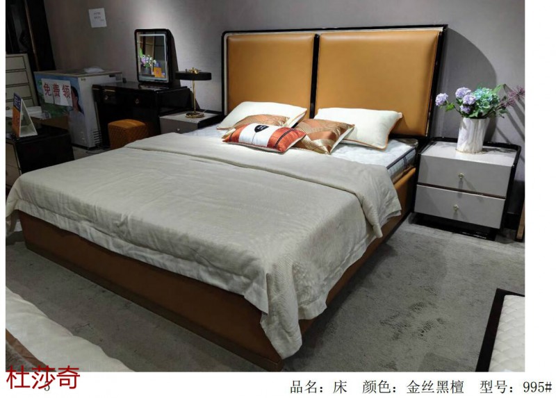 杜莎奇意式輕奢家具7