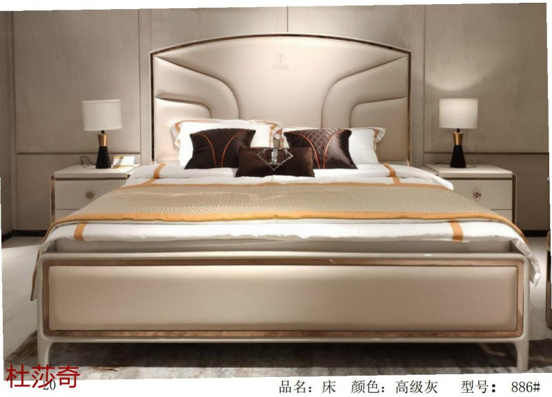 杜莎奇意式輕奢家具22