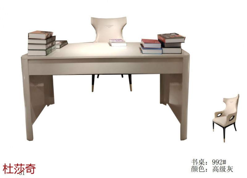 杜莎奇意式輕奢家具32