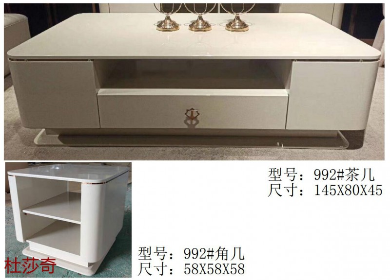 杜莎奇意式輕奢家具37