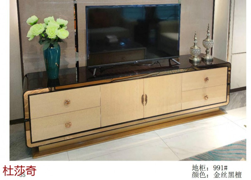 杜莎奇意式輕奢家具38