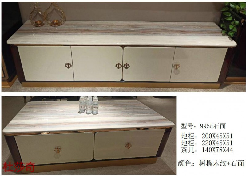 杜莎奇意式輕奢家具42