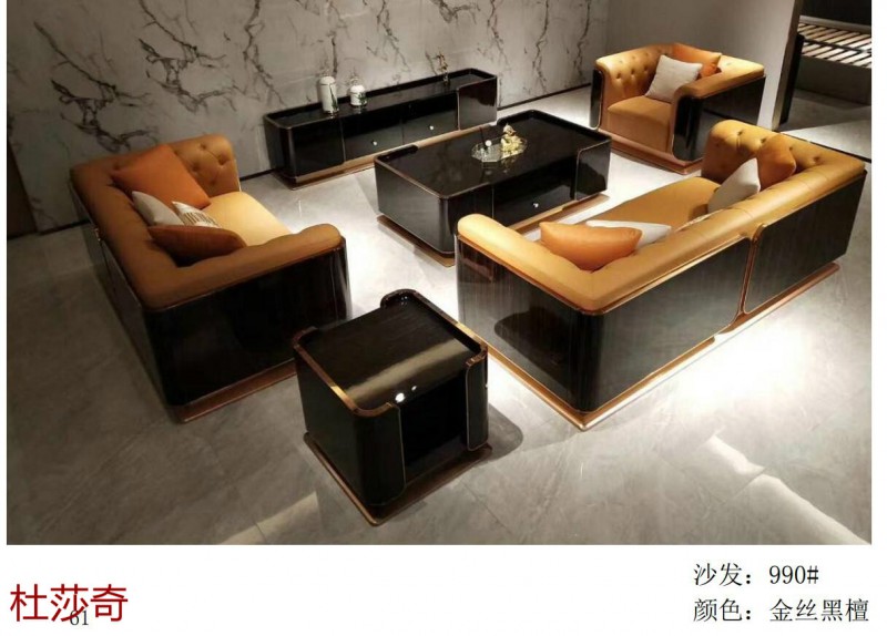 杜莎奇意式輕奢家具73