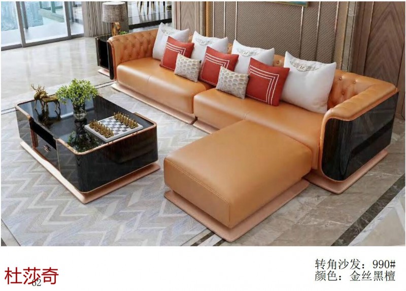 杜莎奇意式輕奢家具74