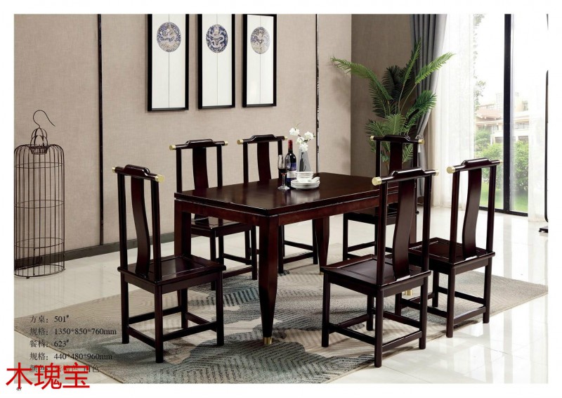 木瑰寶新中式家具43
