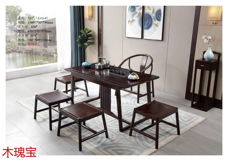 木瑰寶新中式家具45