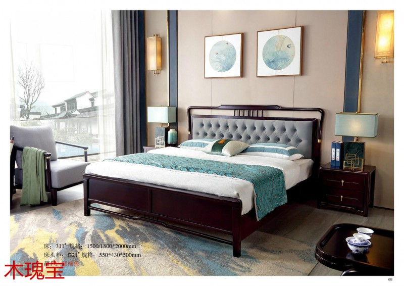 木瑰寶新中式家具64