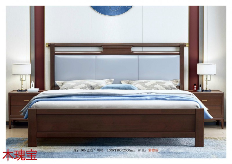 木瑰寶新中式家具71