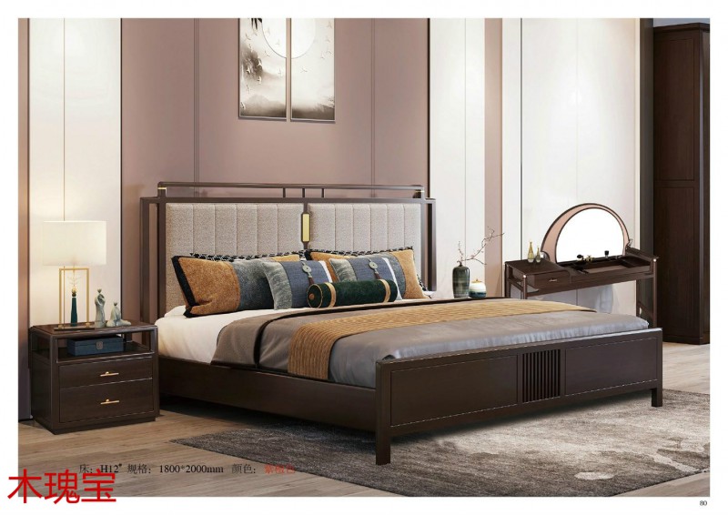 木瑰寶新中式家具76