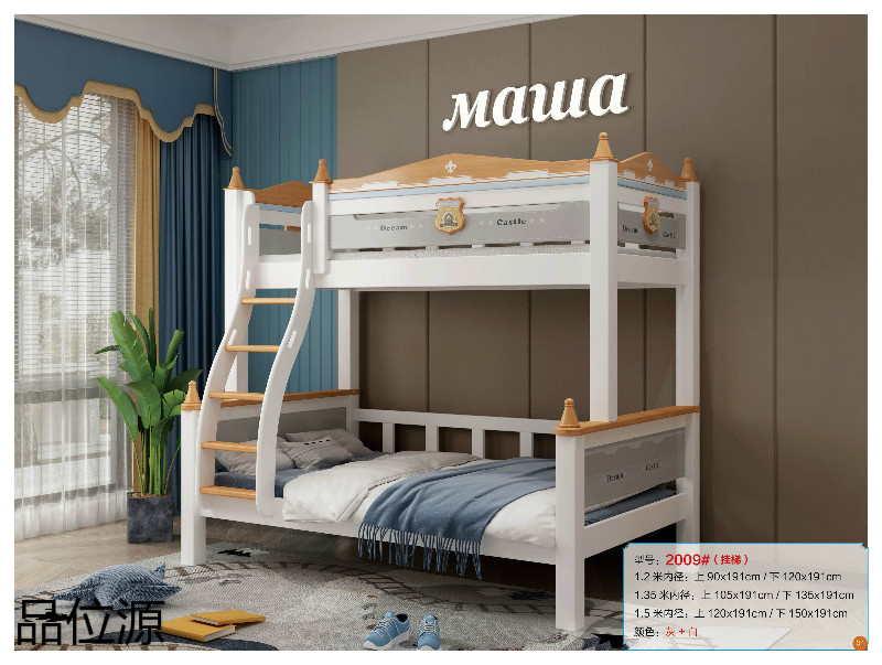 江西南康品位源青少年兒童家具3