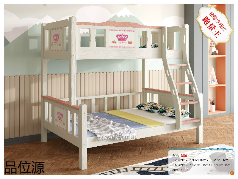 江西南康品位源青少年兒童家具5