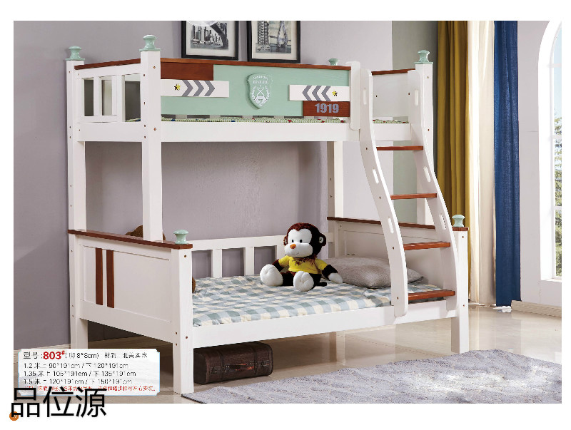 江西南康品位源青少年兒童家具18