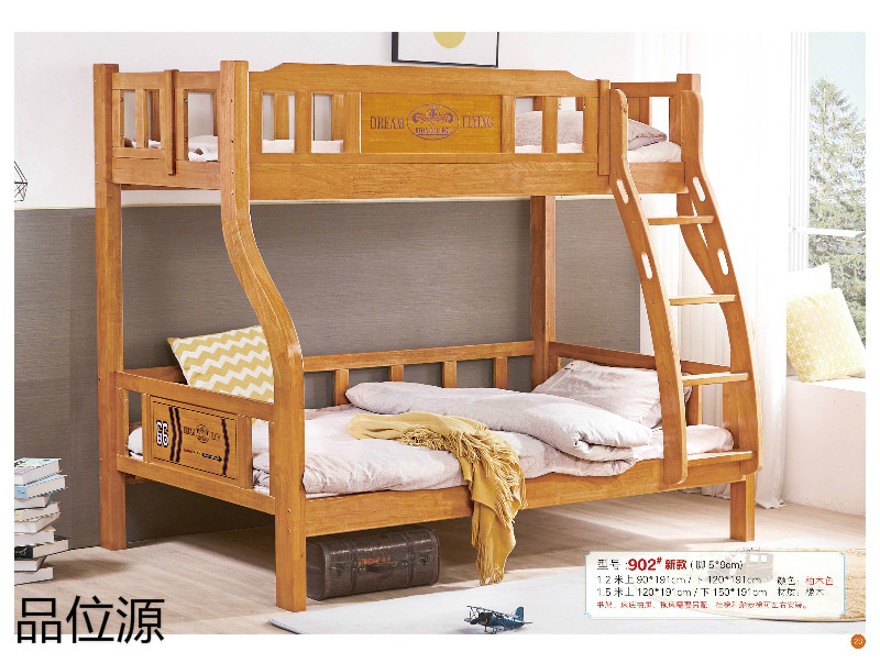 江西南康品位源青少年兒童家具27