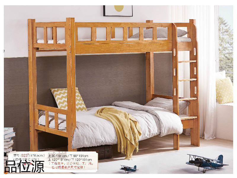 江西南康品位源青少年兒童家具30