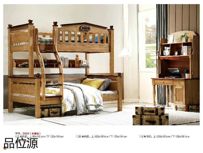 江西南康品位源青少年兒童家具32