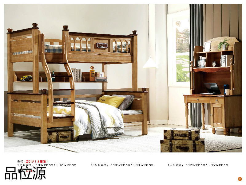 江西南康品位源青少年兒童家具33