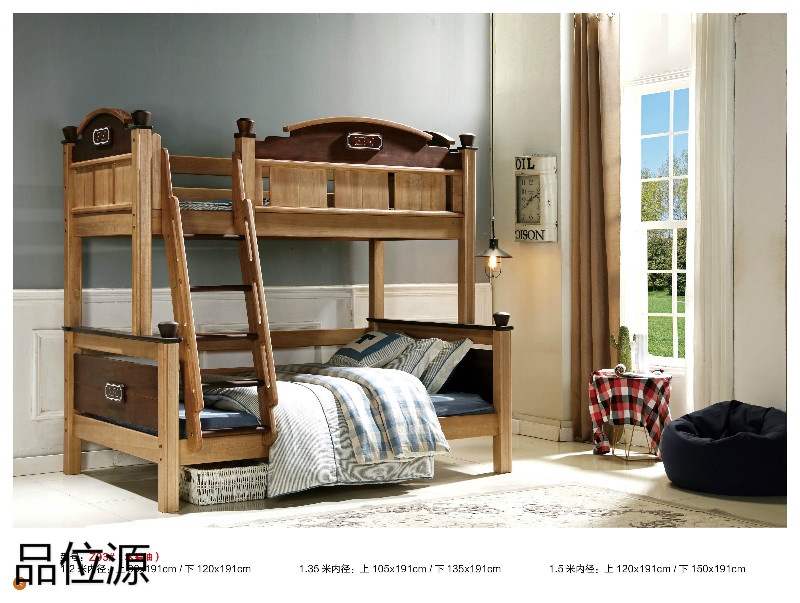 江西南康品位源青少年兒童家具34