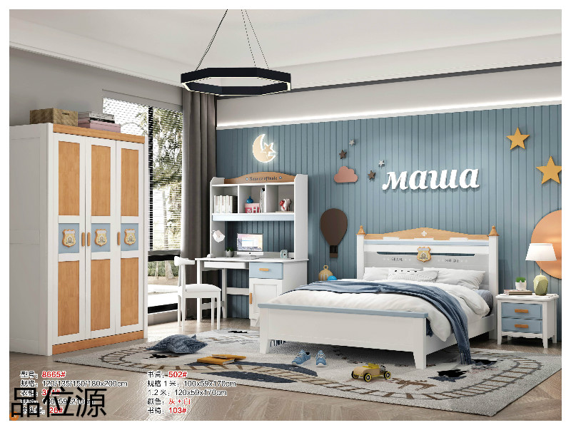 江西南康品位源青少年兒童家具38