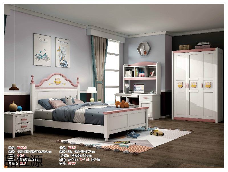 江西南康品位源青少年兒童家具40