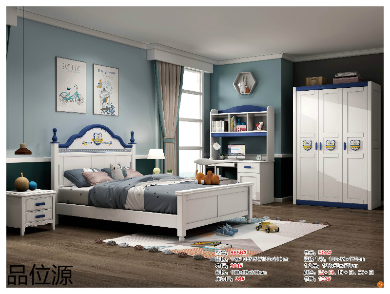 江西南康品位源青少年兒童家具41