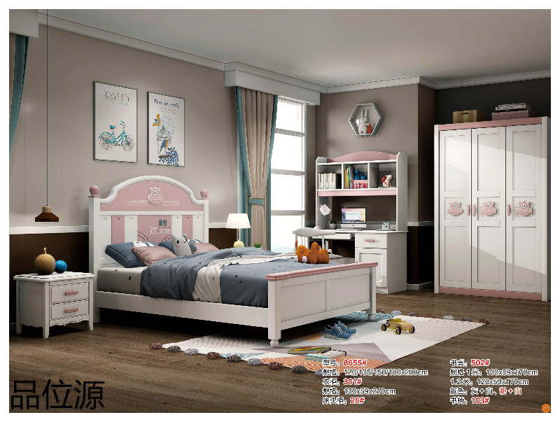 江西南康品位源青少年兒童家具43