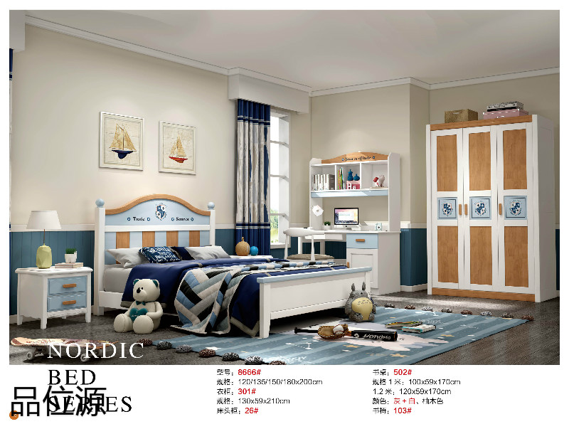 江西南康品位源青少年兒童家具44