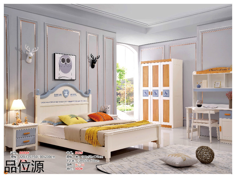 江西南康品位源青少年兒童家具48