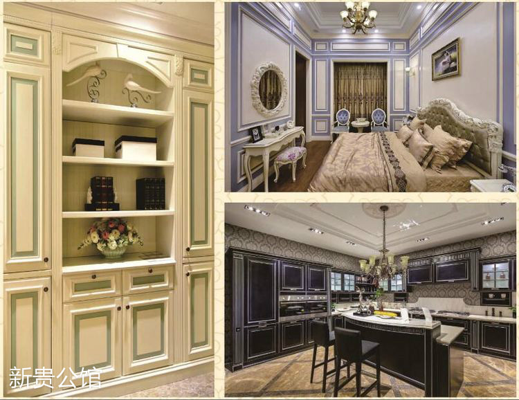 原木全屋定制廠家圖片展示