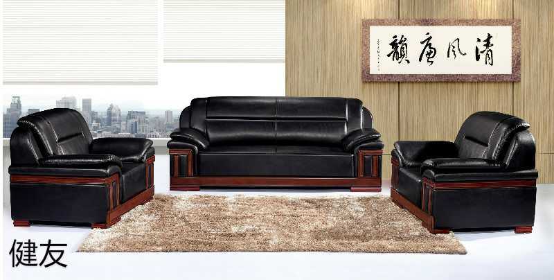 江西南康辦公沙發、貴賓沙發20