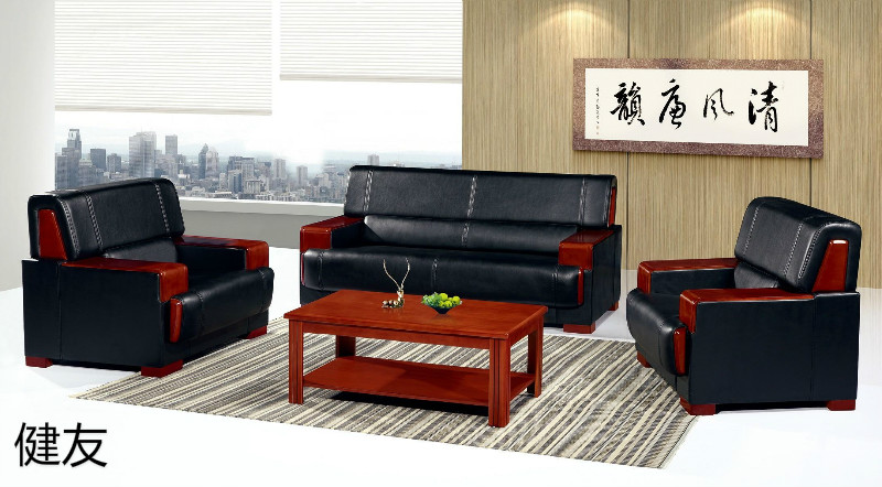 江西南康辦公沙發、貴賓沙發23