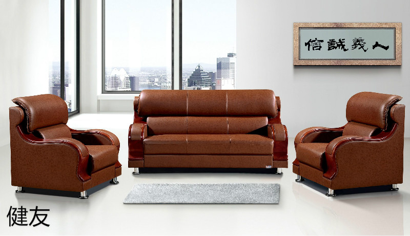 江西南康辦公沙發、貴賓沙發38