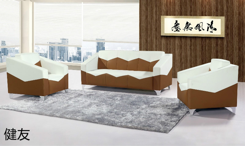 江西南康辦公沙發、貴賓沙發43