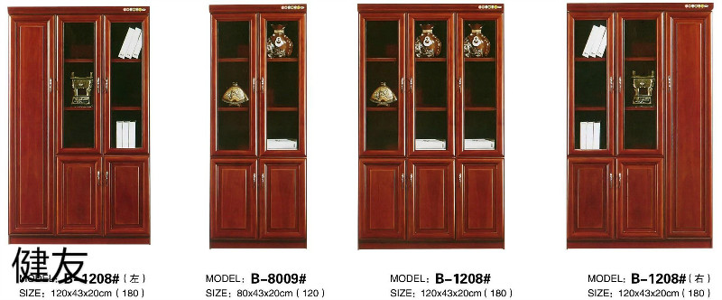 江西贛州南康辦公家具工程定制18