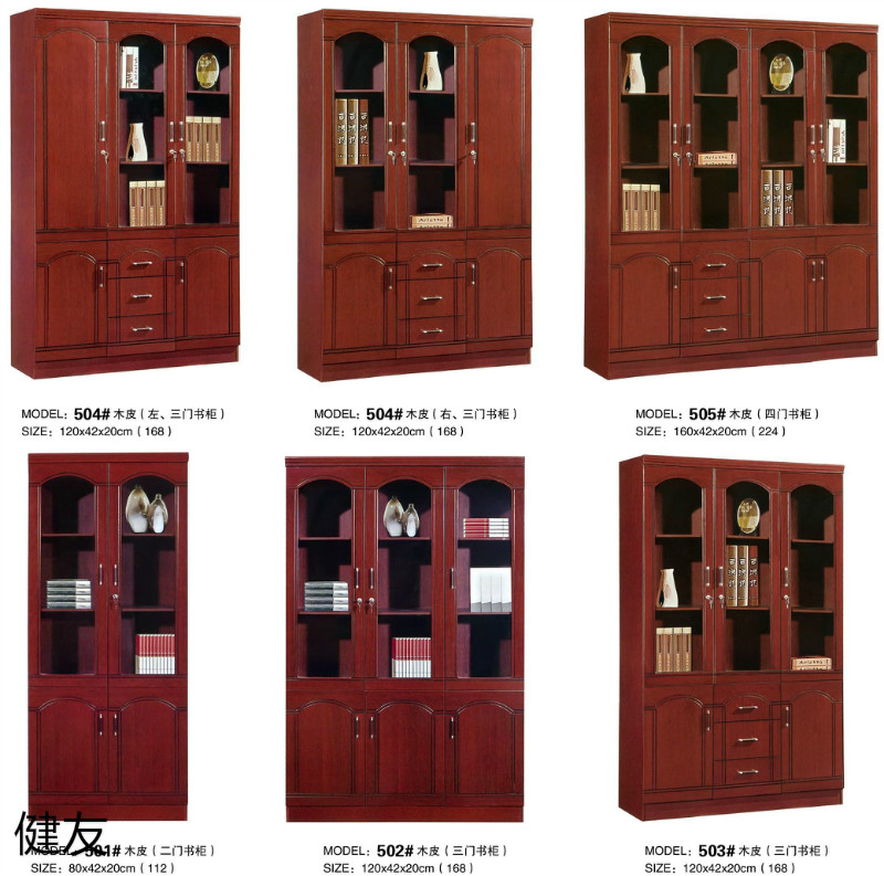 江西贛州南康辦公家具工程定制19