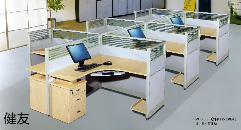 江西贛州南康辦公家具工程定制30