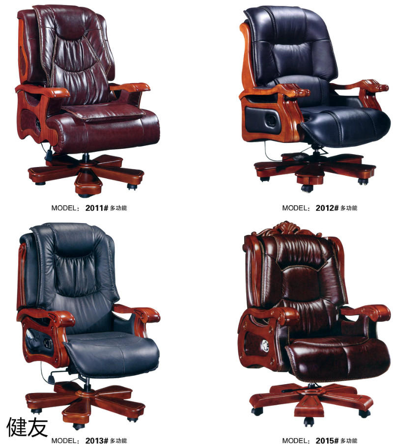 江西贛州南康辦公家具工程定制39