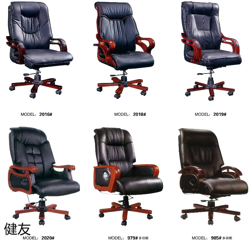 江西贛州南康辦公家具工程定制41